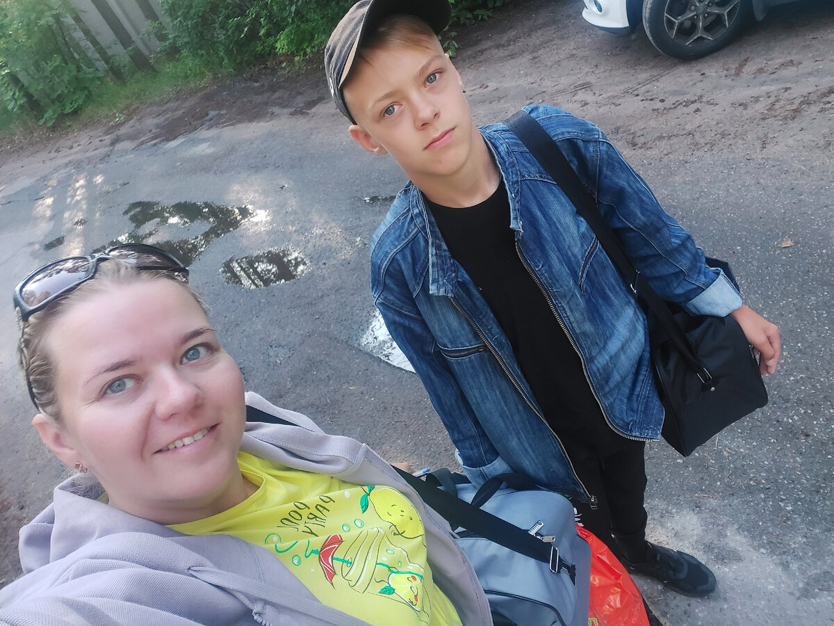Едем в санаторий. Фото из личного архива.