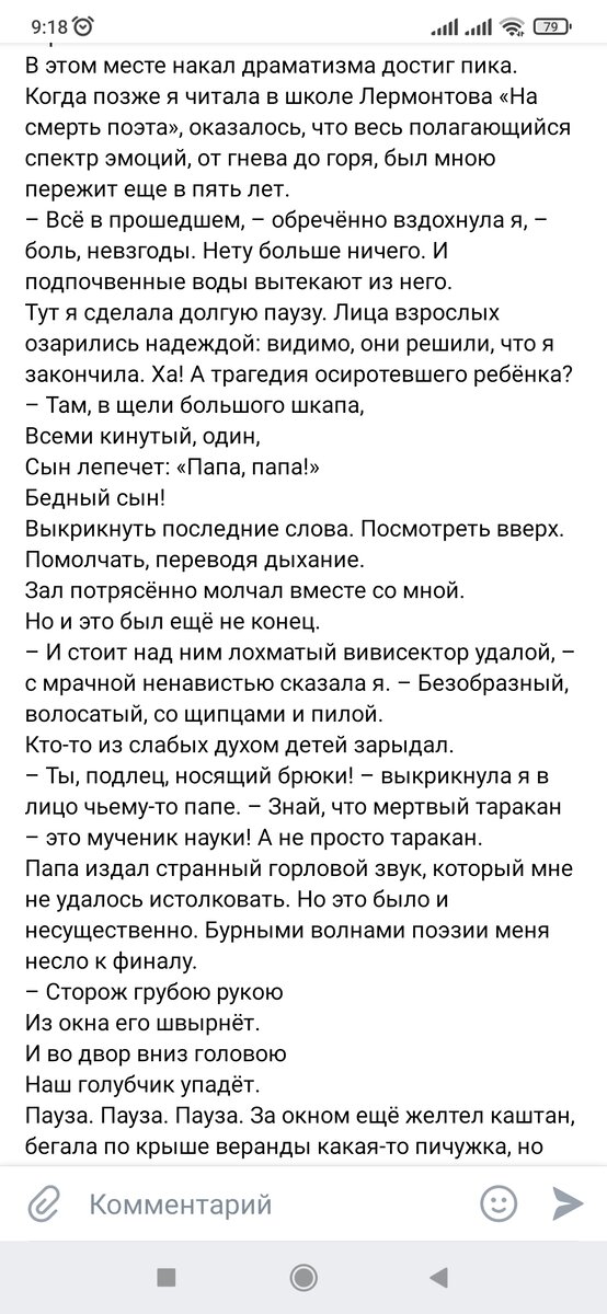 Порно кончает белой жидкостью смотреть. Подборка кончает белой жидкостью порно видео.