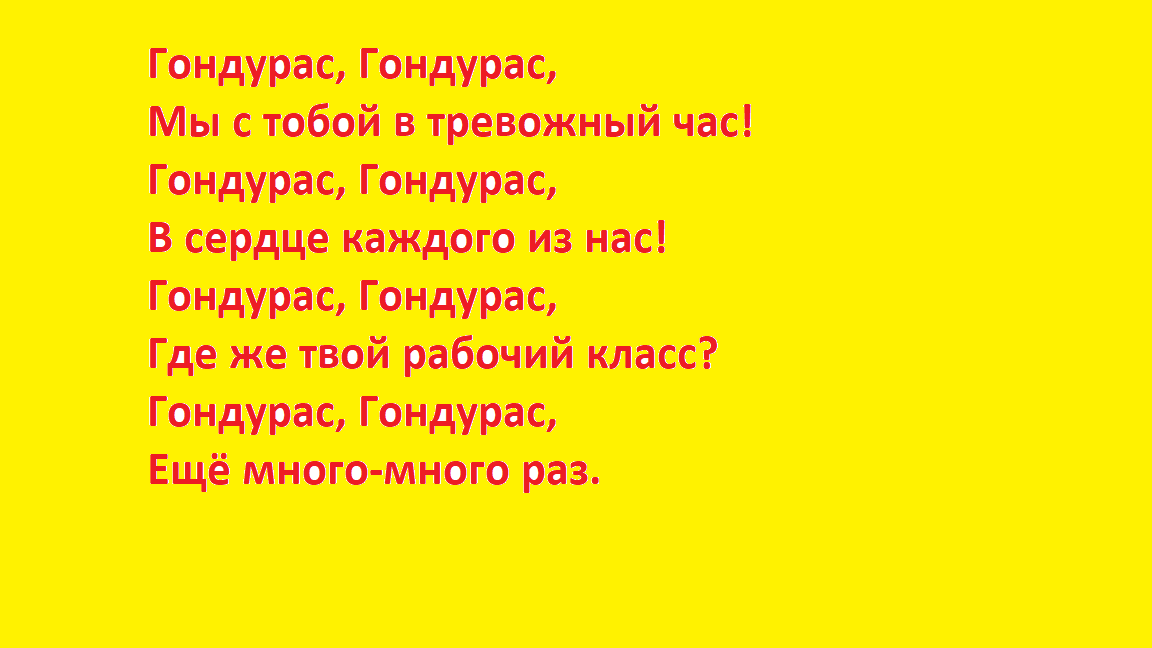 Картинка автора