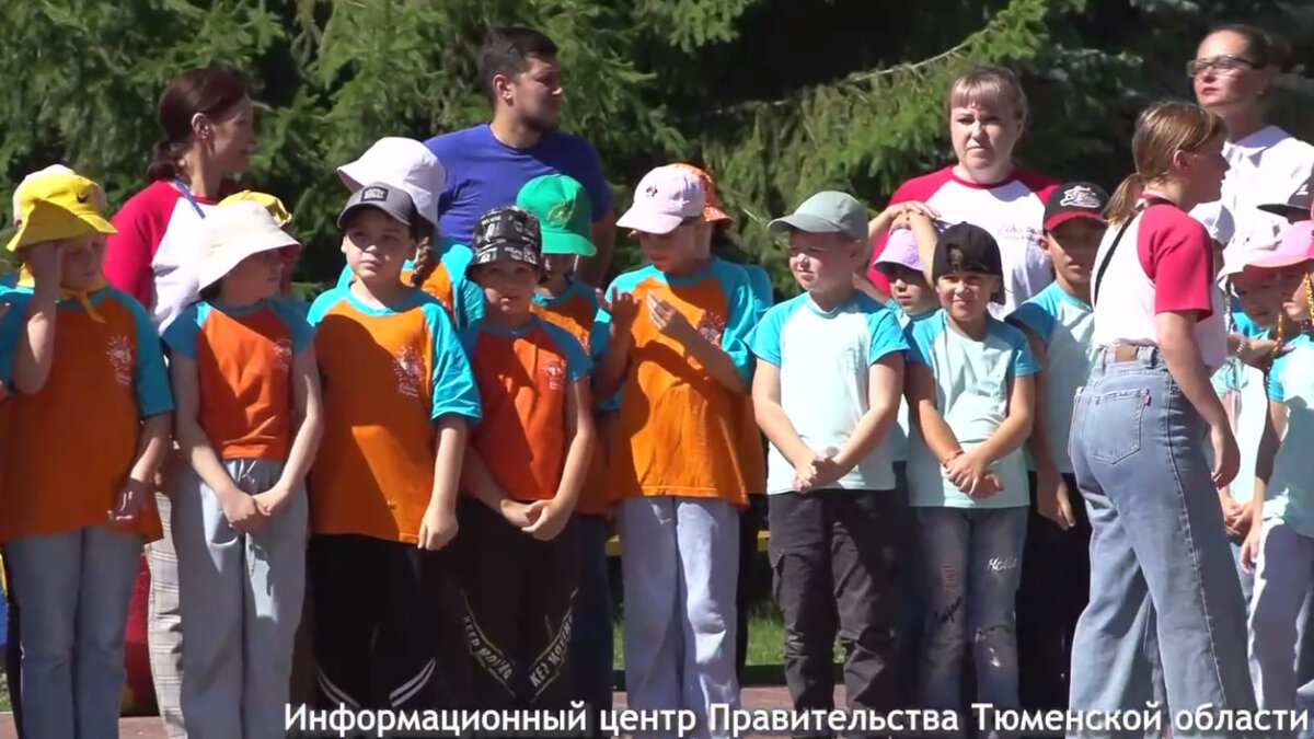 информационный центр Правительства Тюменской области📷
