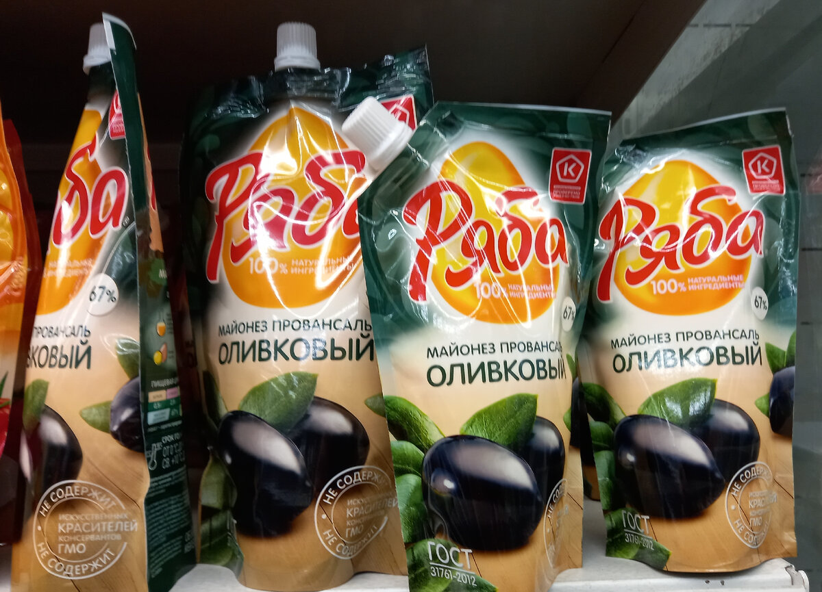 Майонез «Ряба» (фото автора) 