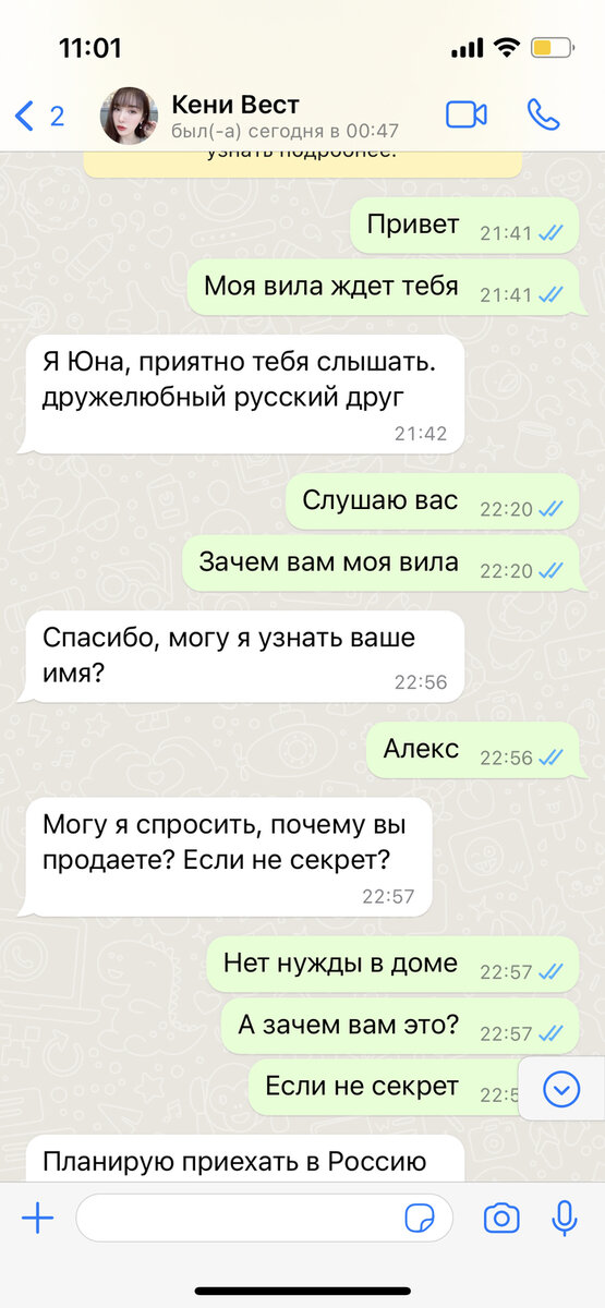 .