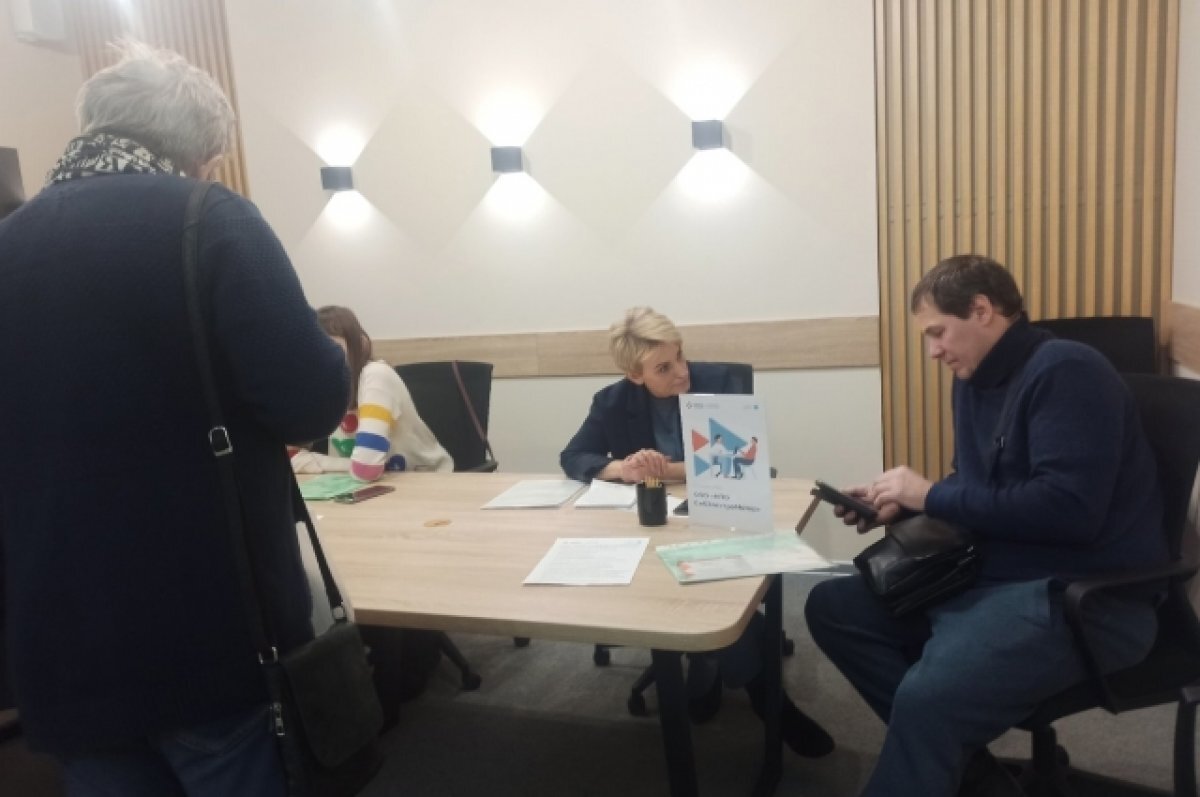    Жителям Томска рассказали, как часто надо менять работу на самом деле