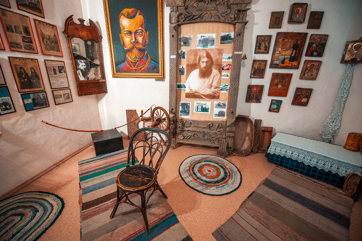 Тот самый стул Распутина, который приносит удачу.