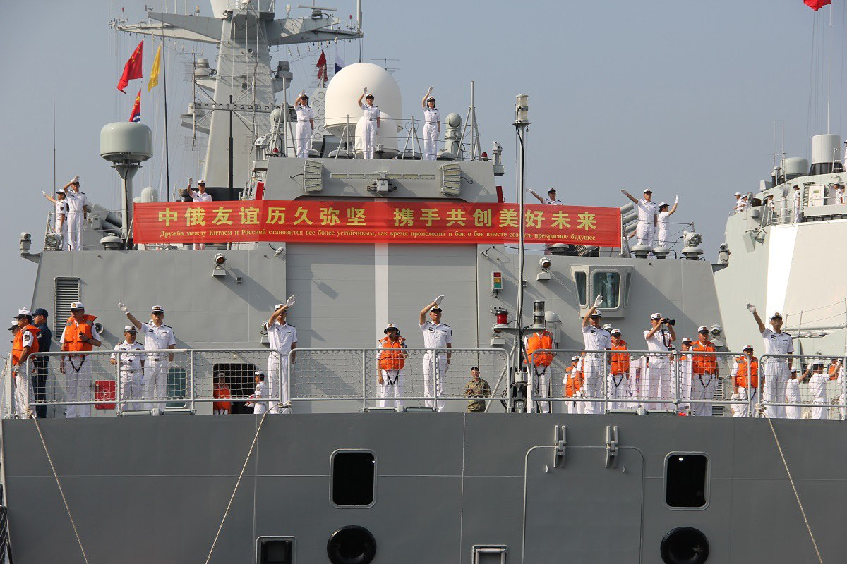 Вмс кнр в декабре 2023 года. Вмс кнр в декабре 2023 года. Вмс кнр в декабре 2023 года. Вмс кнр в декабре 2023 года. Вмс кнр в декабре 2023 года.