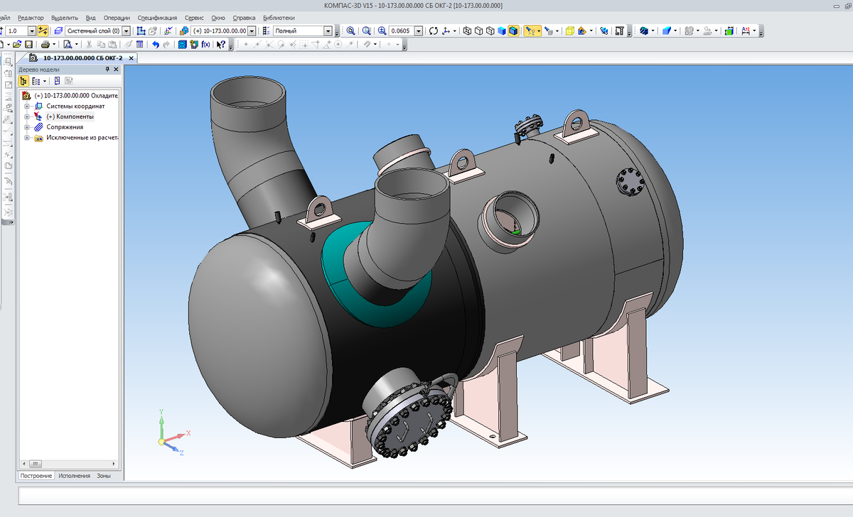 Спроектирована и изготовлена. Компас 3d оборудование трубопроводы. 3д моделирование в компас 3д. 3д модели в компас 3д. Теплообменник 3д модель компас.