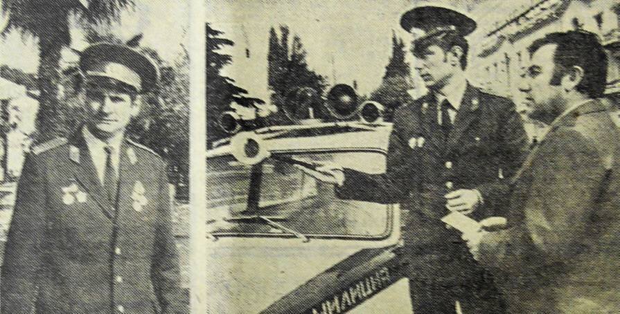 На верхнем снимке слева: один из лучших участковых инспекторов Центрального района лейтенант милиции И.Г. Зуй.