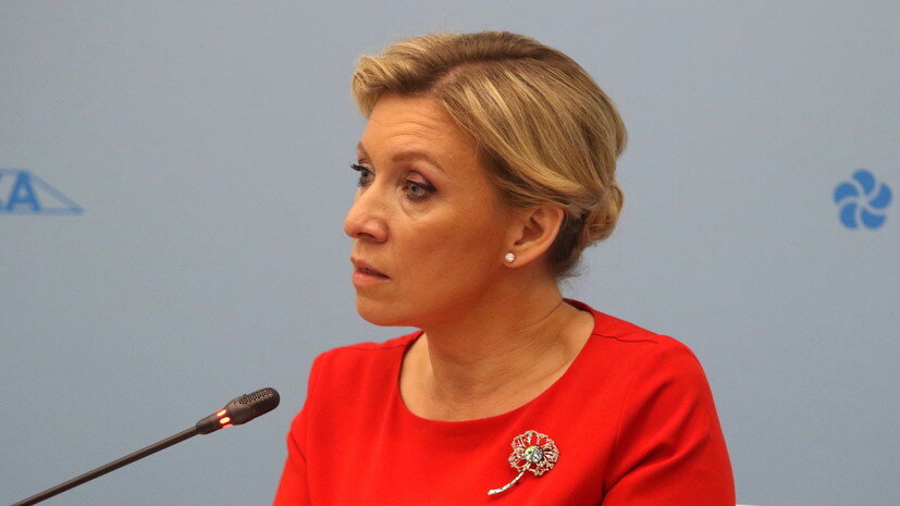   globallookpress.com Maksim Konstantinov