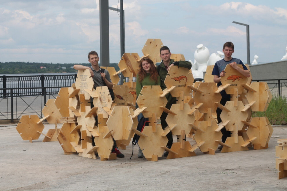 Фото: "Город для меня" 