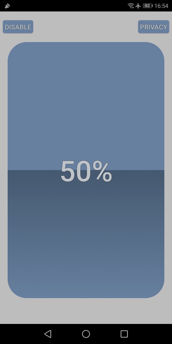 Интерфейс Volume Booster Pro.