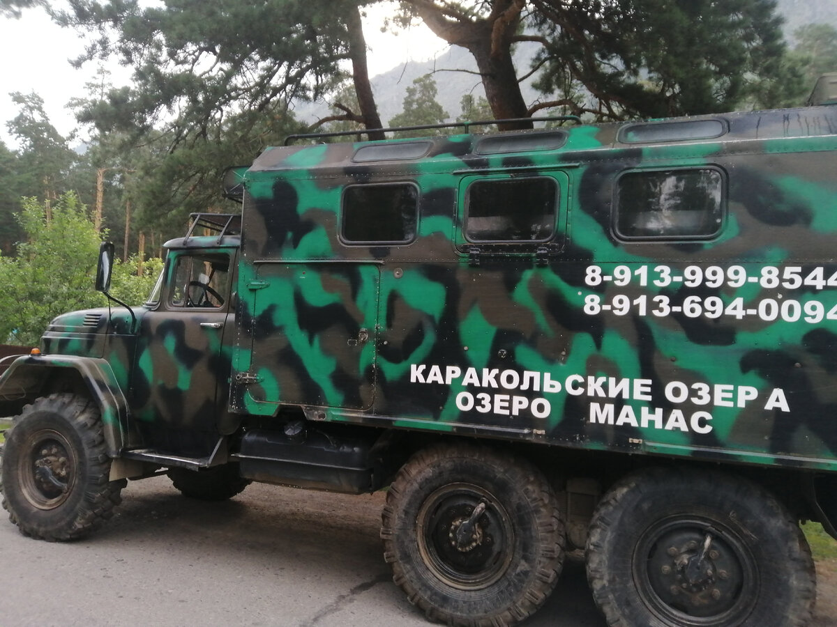 На таком ЗИЛе мы ехали полпути до озёр.