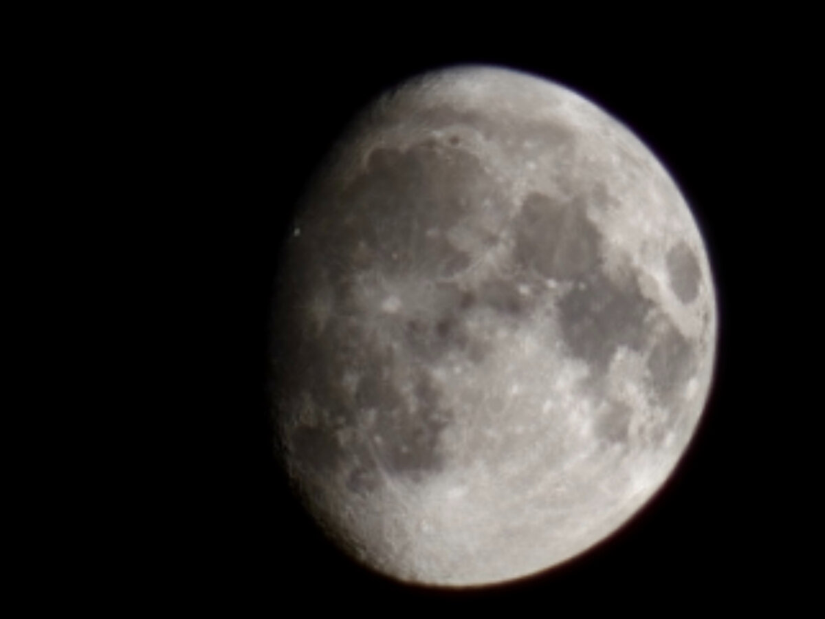 А здесь ипользовался обычный 100-кратный цифровой зум