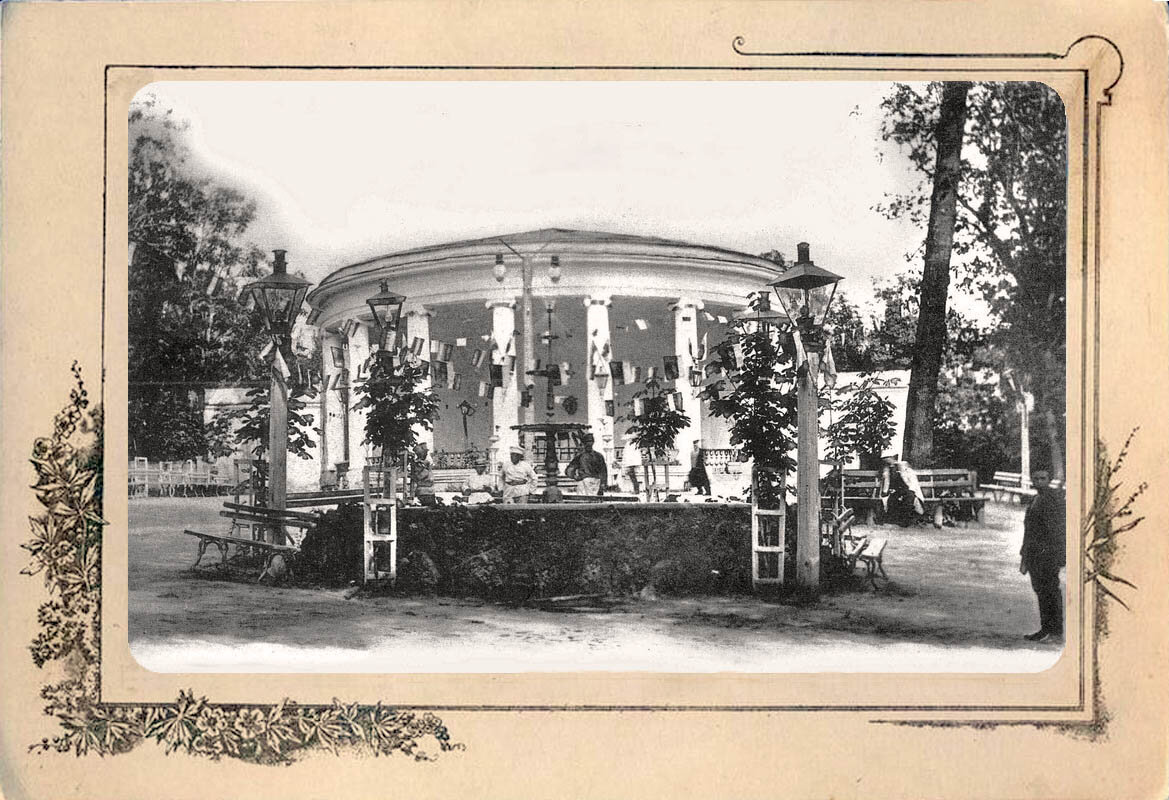 Лазаретный сад в Курске в начале XX века