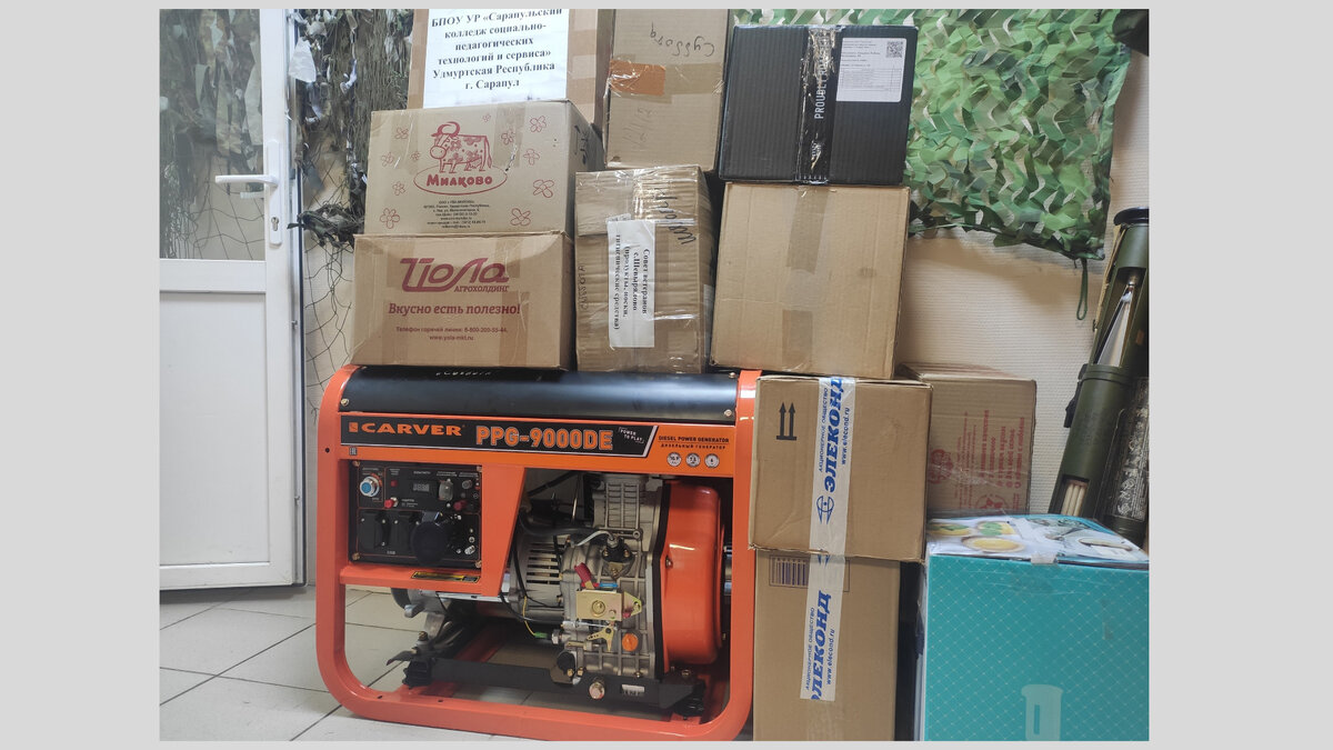     Из Сарапула в 37 полк, где служат и бойцы из Удмуртии, отправили очередную партию гуманитарной помощи. Об этом корреспонденту Udm-info рассказали казаки станицы «Сарапульская».