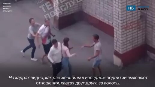 Русские пьяные бабы - 568 бесплатных порно видео