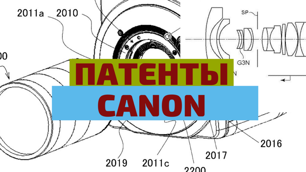 Рамка-видоискатель на пленэре