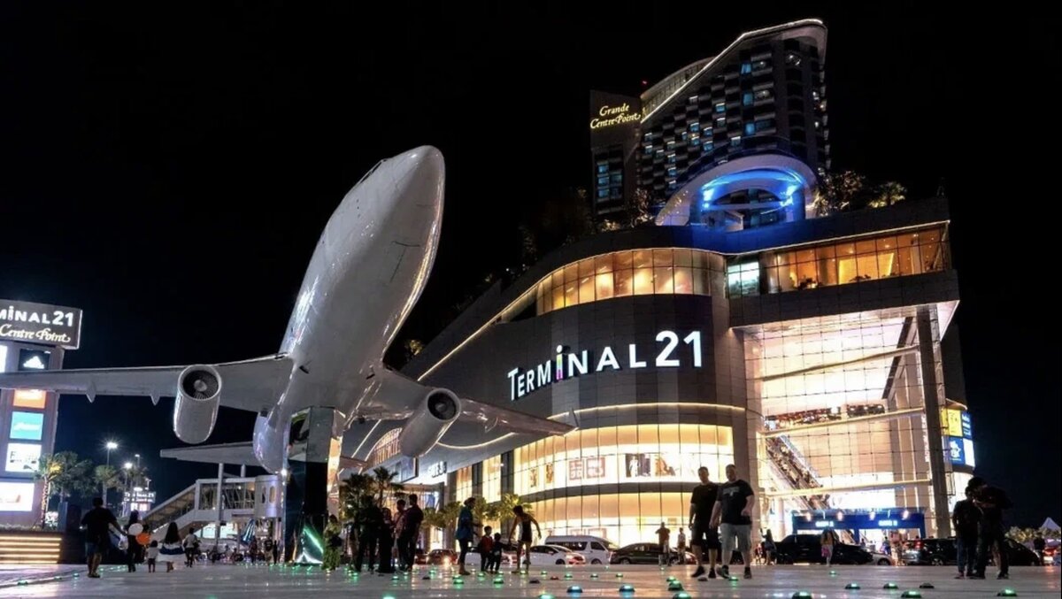Паттайя, 21 Терминал