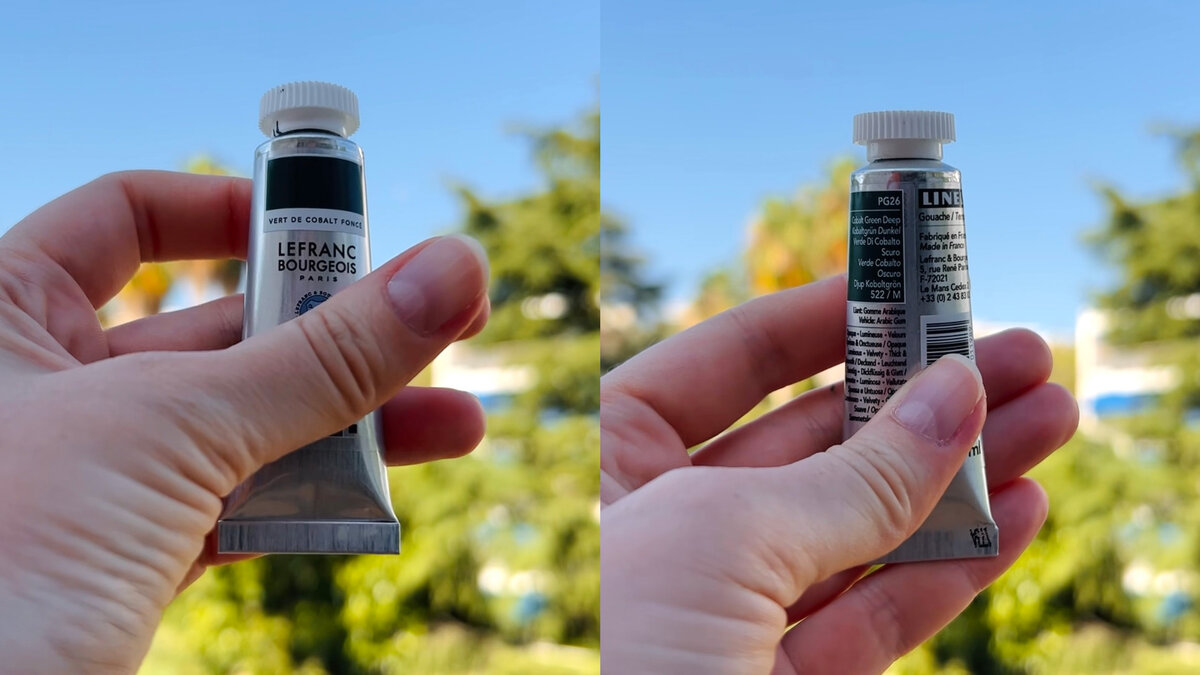 Кобальт Зелёный PG26