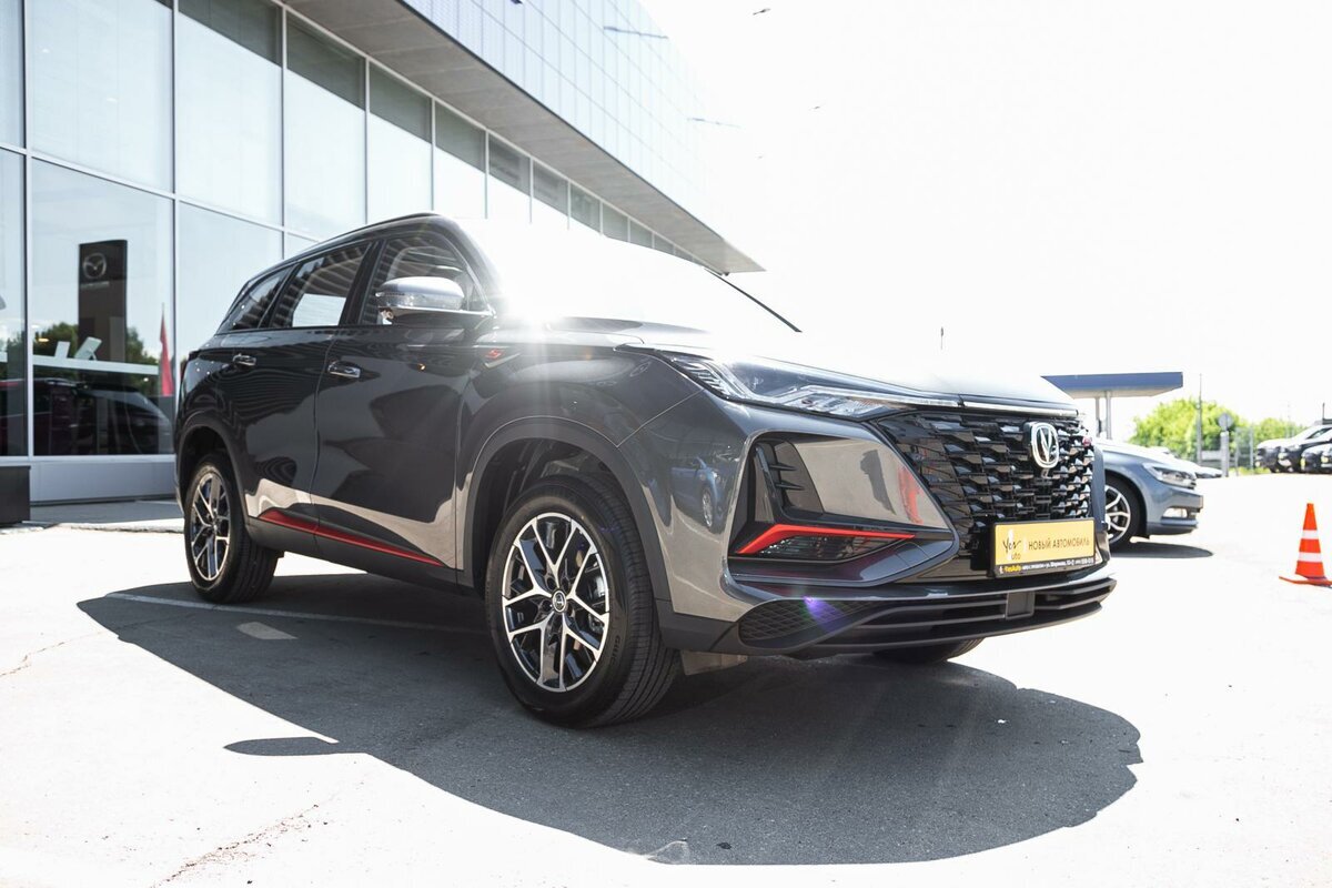 Changan CS75 Plus. Источник иллюстрации - auto.ru