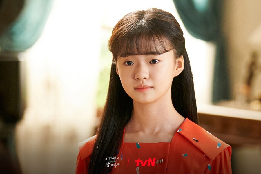 Кадр из дорамы "Встретимся в моей 19-й жизни".