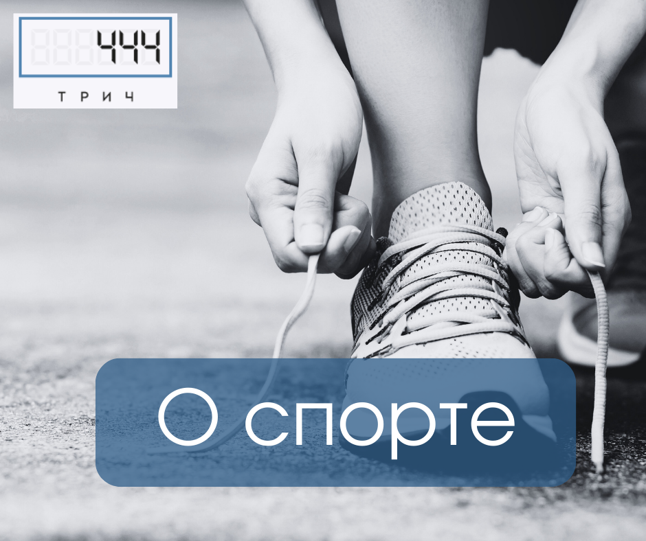 Компания БухФинУчета "ТриЧ" 
Мы ведем бухгалтерию организаций и индивидуальных предпринимателей.

+7 (4742) 37-00-17