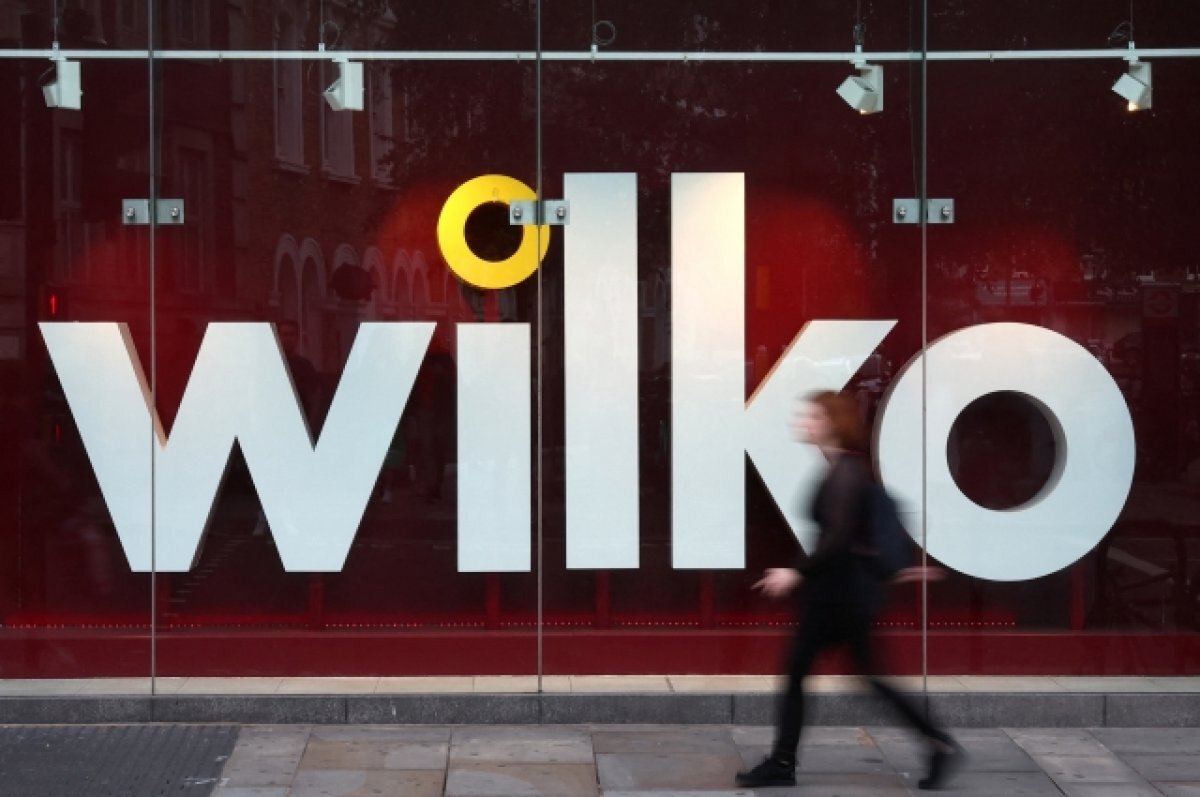    Daily Mail: британский ритейлер Wilko может стать банкротом