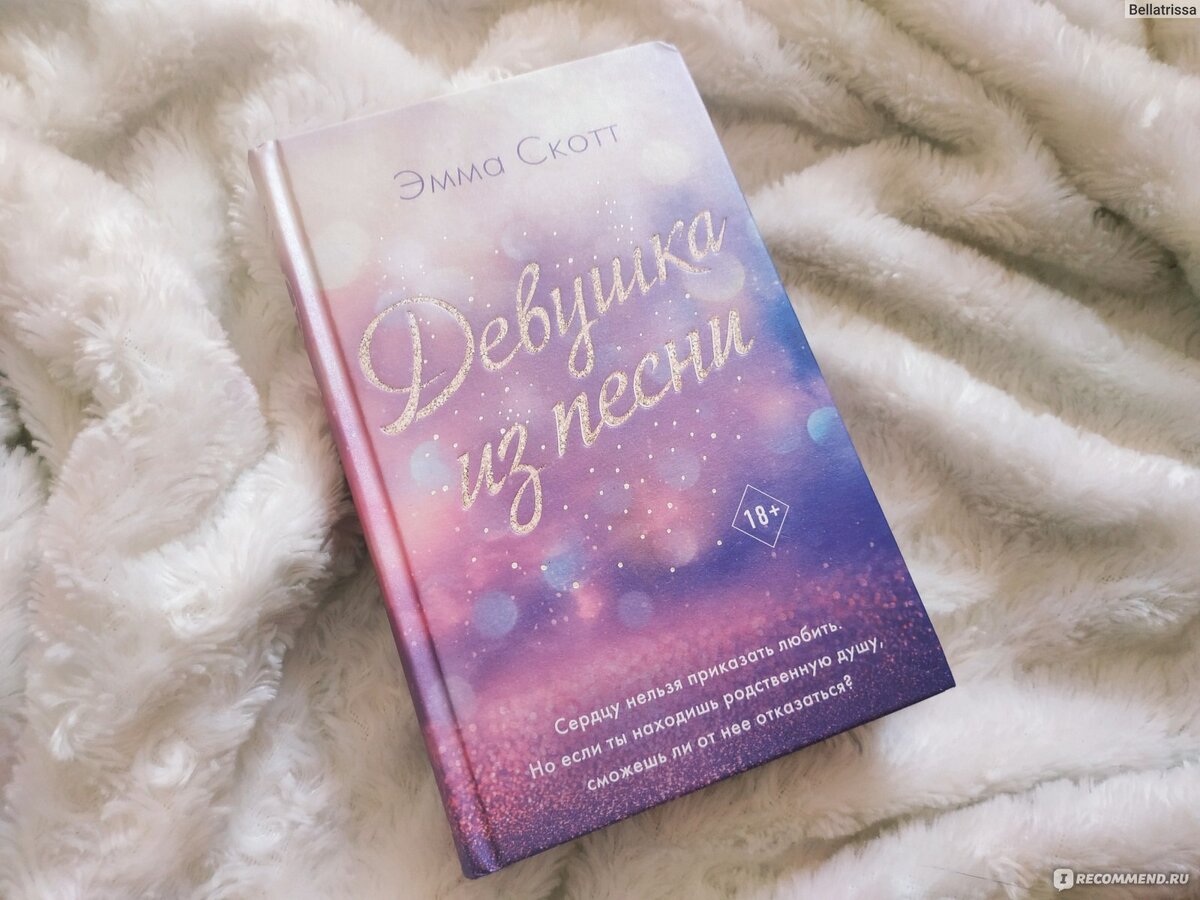 Яндекс картинка