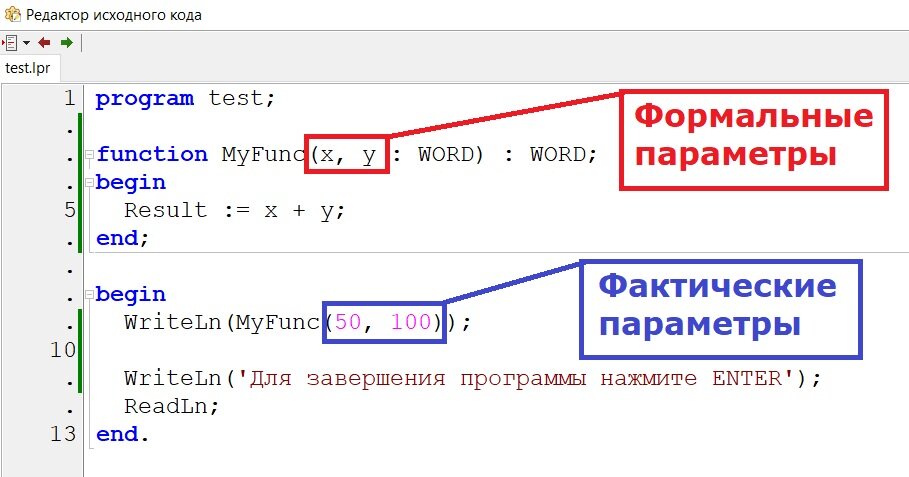 Формальные грамматики — Викиконспекты