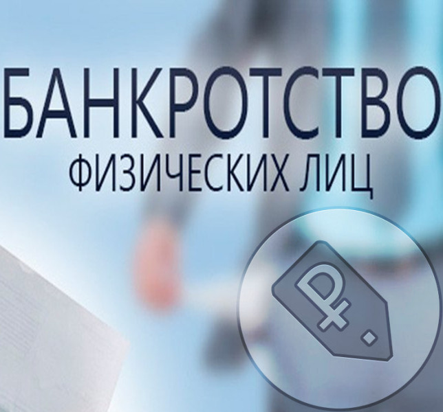 http://pravo.wetinvest.com