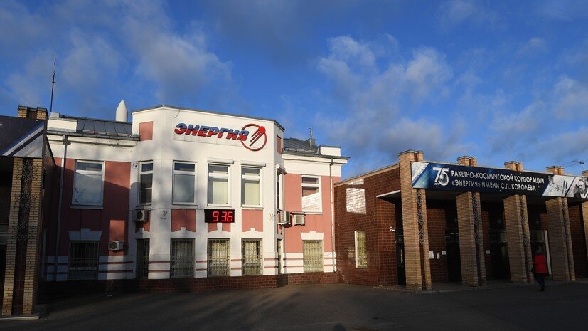   РИА Новости Кирилл Каллиников