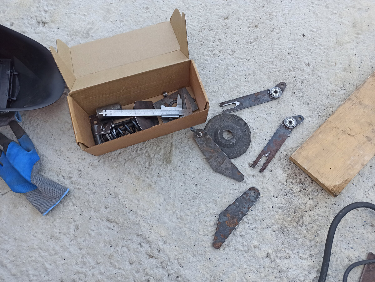 Это детали нарезаные по чертежу на лазерном резаке