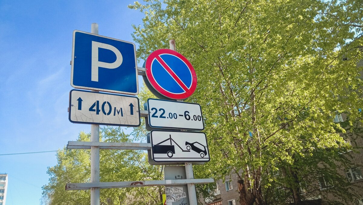     В Ростове собираются через аукцион определить арендатора для участка, где появятся роторные парковки, об этом сообщили в администрации города.