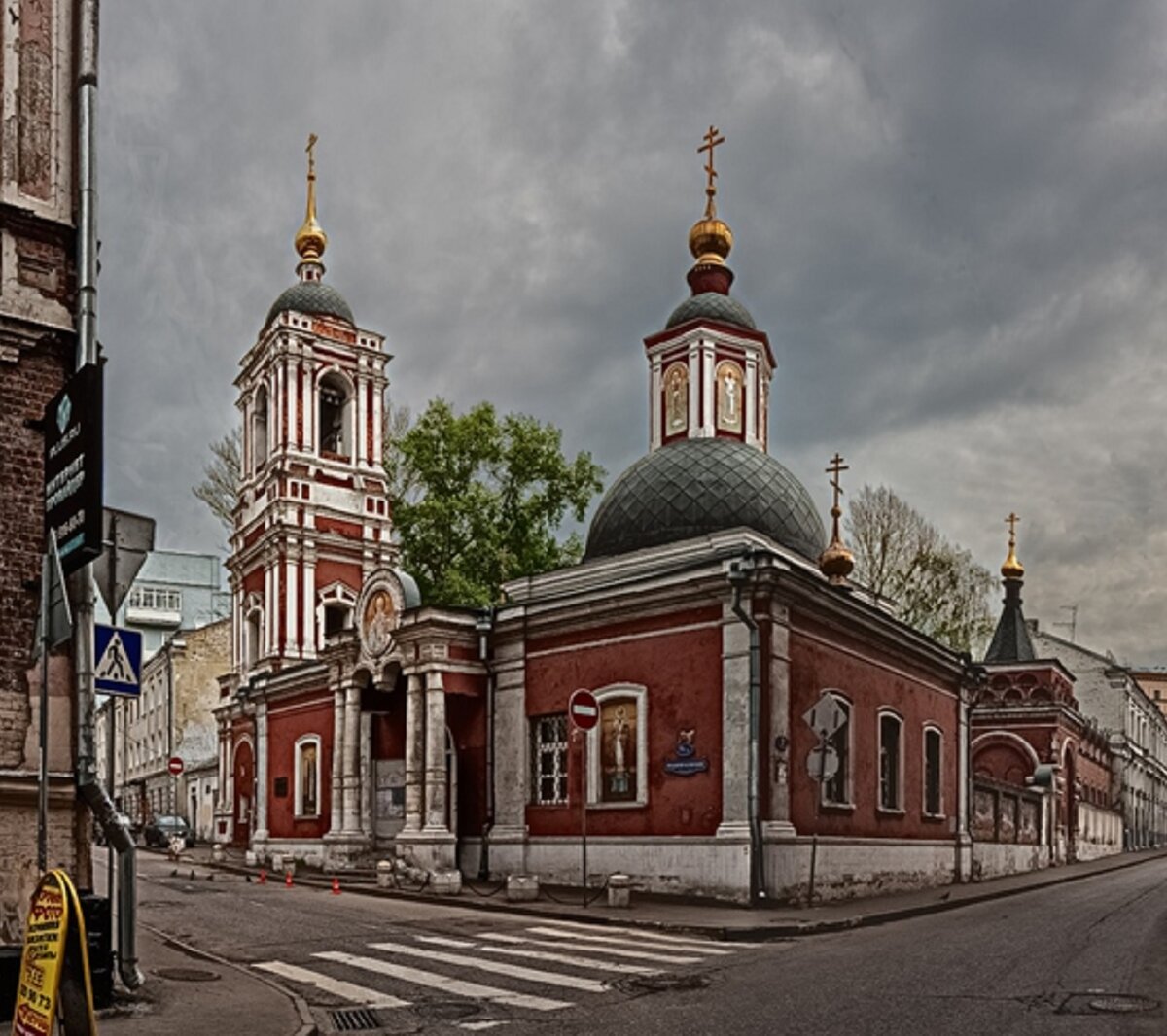 Церковь николая чудотворца в подкопаях москва фото
