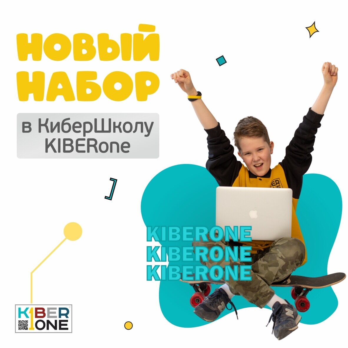 Канцтовары в СПБ на vunderkind-spb.ru