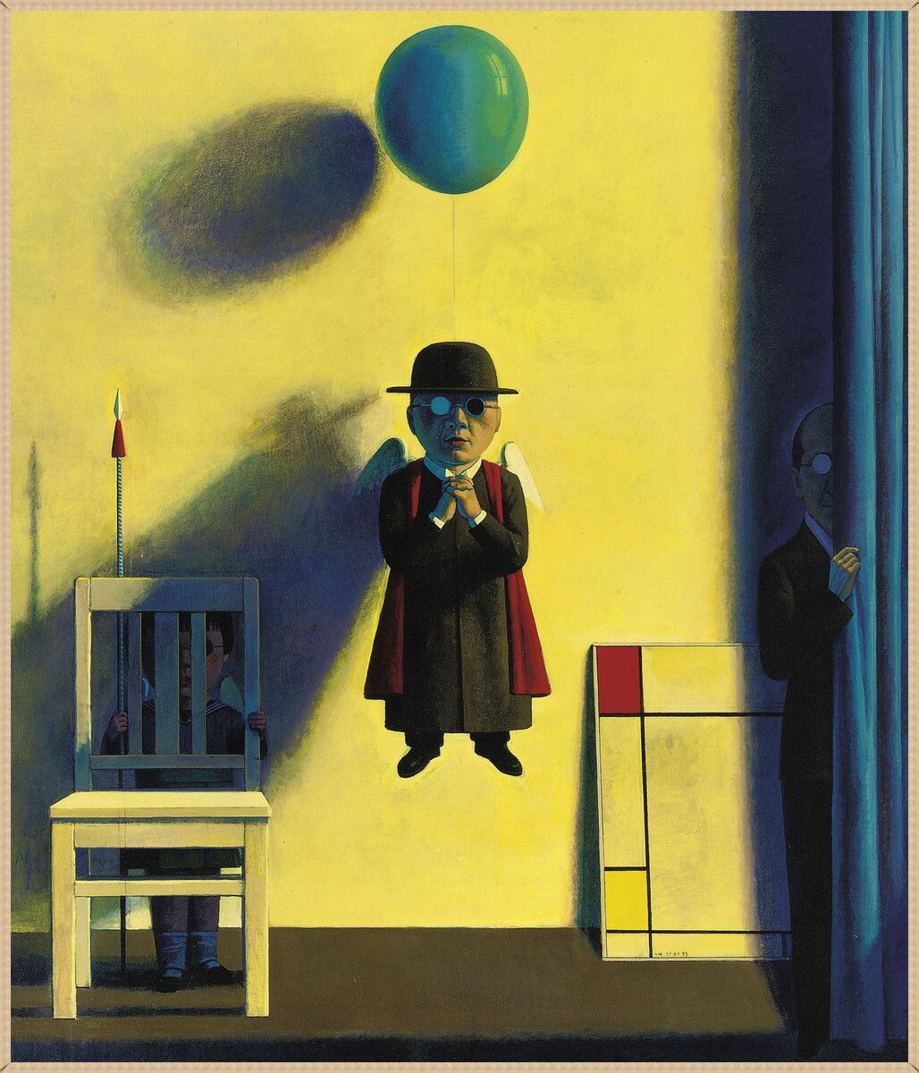 © Лю Йе (Liú Yě|刘野). Композиция «В красном, желтом и синем», 1997 (140 x 120 см). – Здесь отдается дань почтения и Рене Магритту и Мондриану – М.Л.