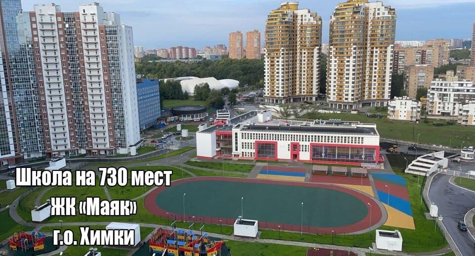     пресс-служба МинЖил политики МО