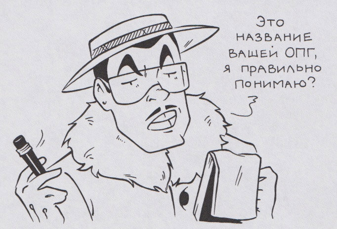 Художница: balisangre.