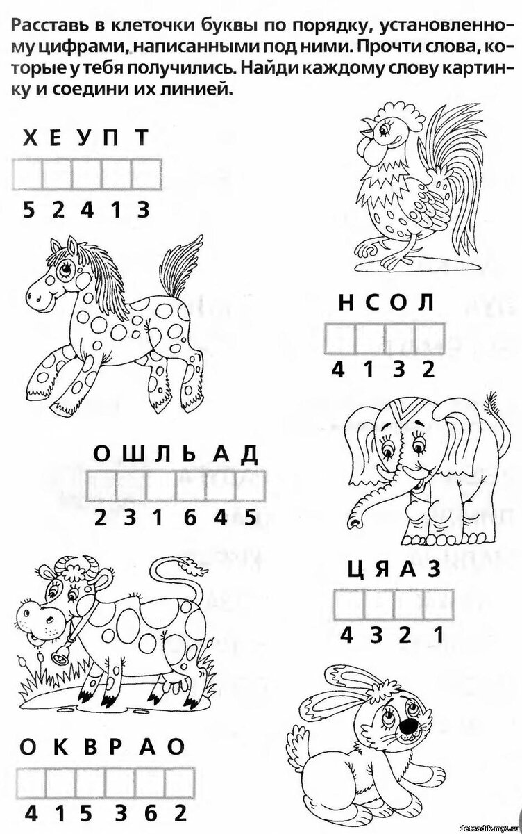 Канцтовары в СПБ на vunderkind-spb.ru