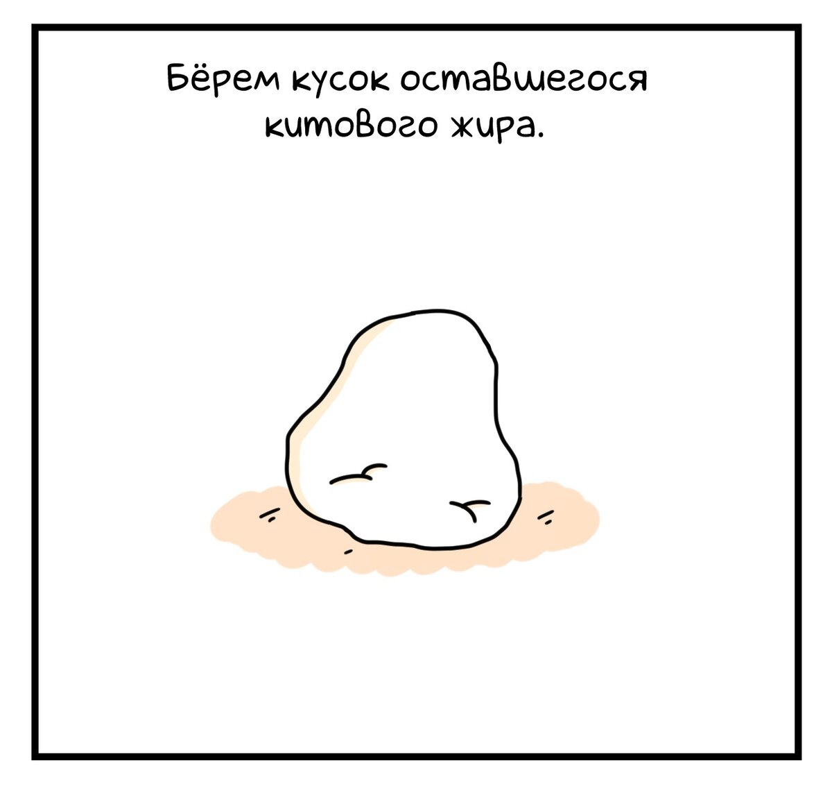 -1-3