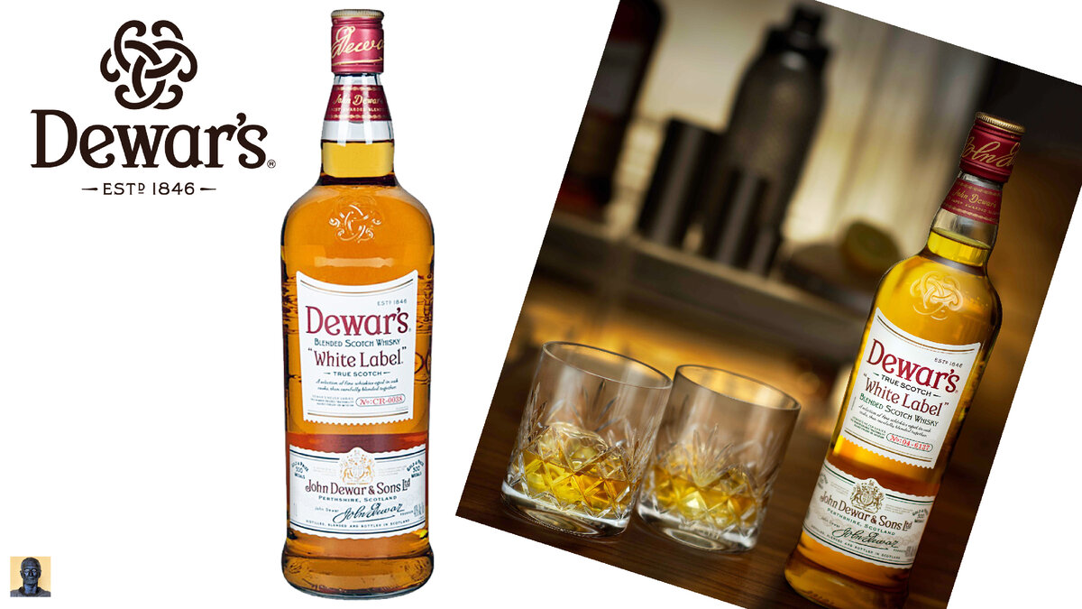 виски dewar's white label. виски dewar"s white label 1л. 7. Dewar s white label 40. Dewars white label 0.