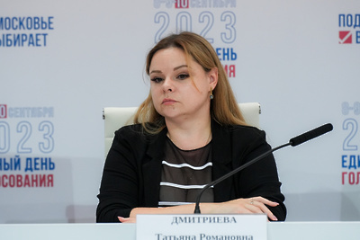    Первый заместитель председателя Общественной палаты Московской области Татьяна Дмитриева ©Александра Степанова Пресс-служба Губернатора и Правительства Московской области
