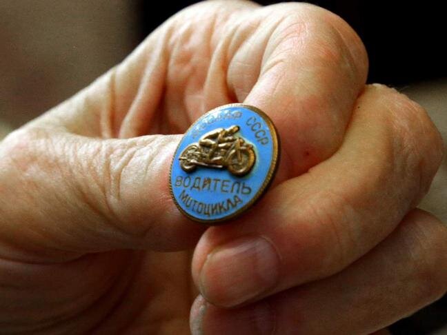 Фото: Из архива Искрицких