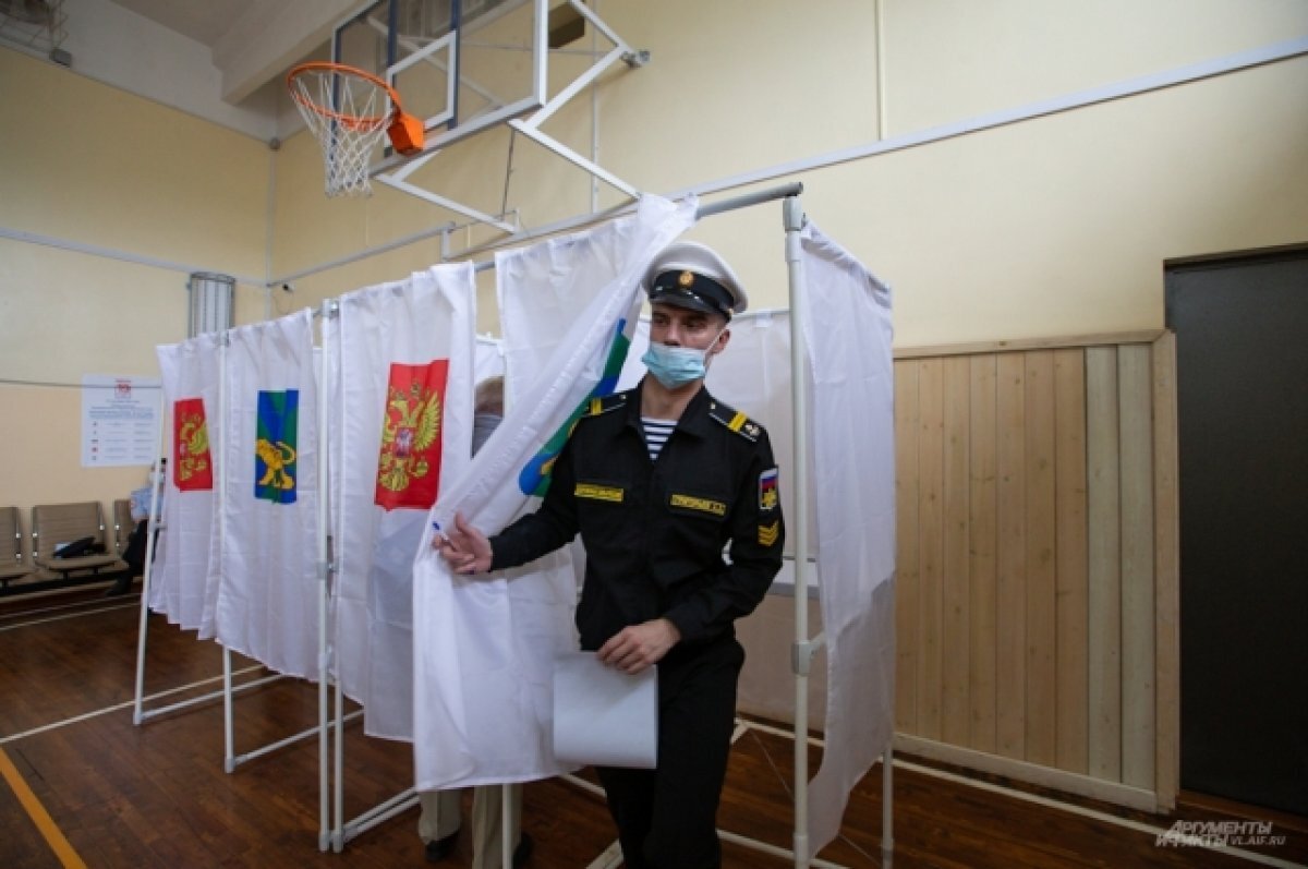    Первые итоги по явке на выборах губернатора станут известны к концу дня