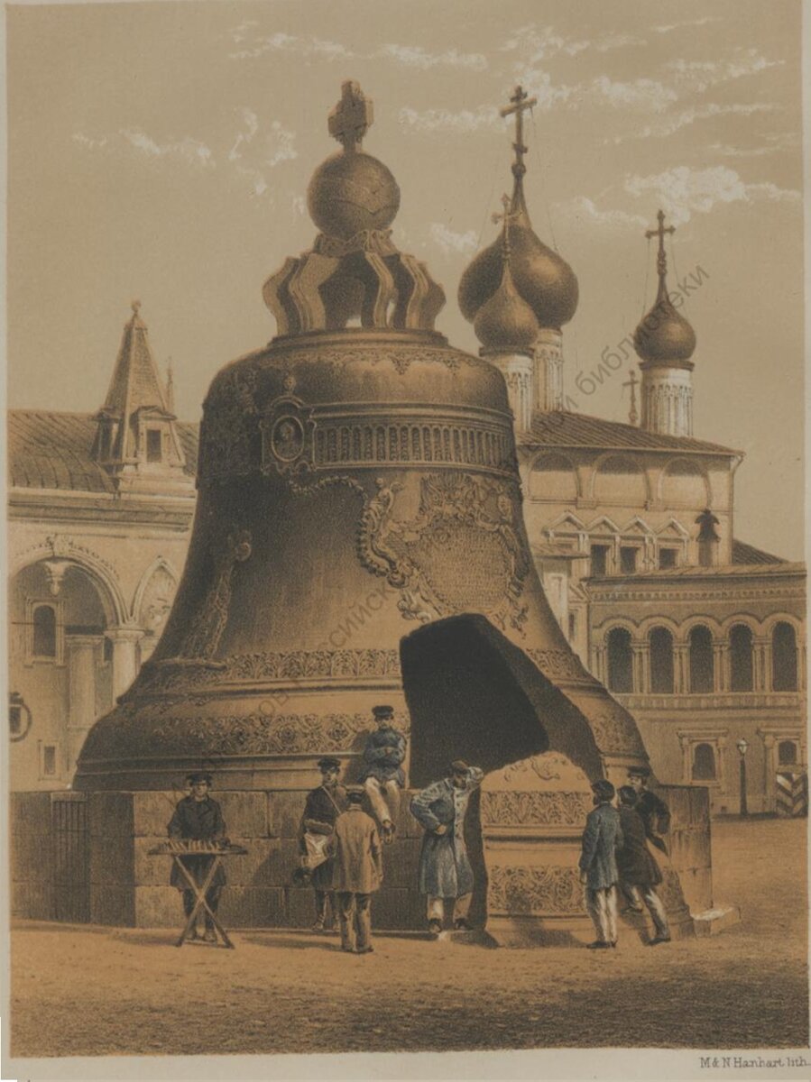 Царь колокол Дмитровск Орловский