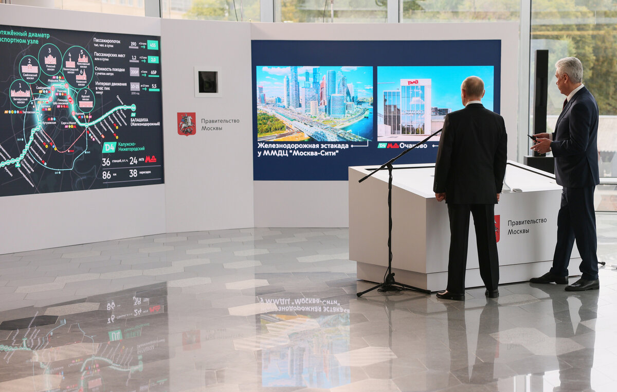     / РИА Новости / Михаил Климентьев