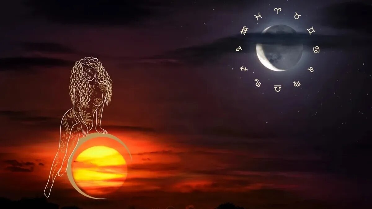 Фото: Фото: Чиковная, Растан / Getty Images