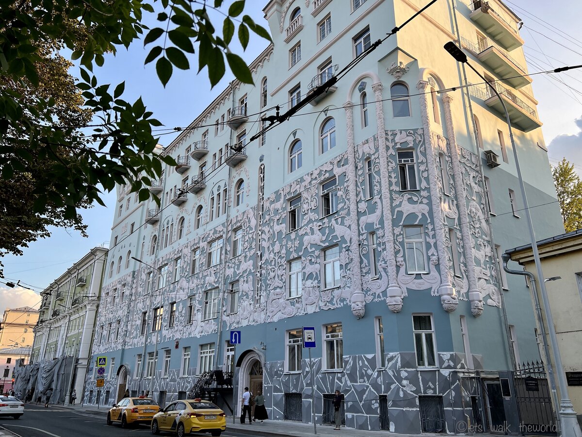 Доходный дом церкви Троицы на Грязех