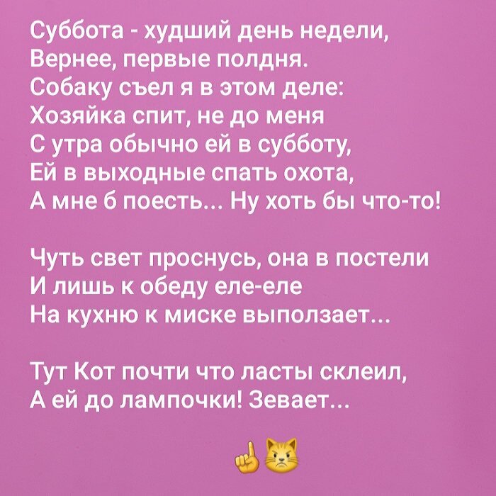 Нейросеть «Яндекс Шедеврум»: что это, возможности, как пользоваться | РБК Тренды