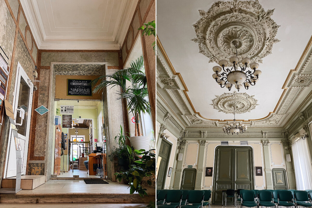 Парадная лестница и зал дома Боткиных. Адрес: Покровка, 27