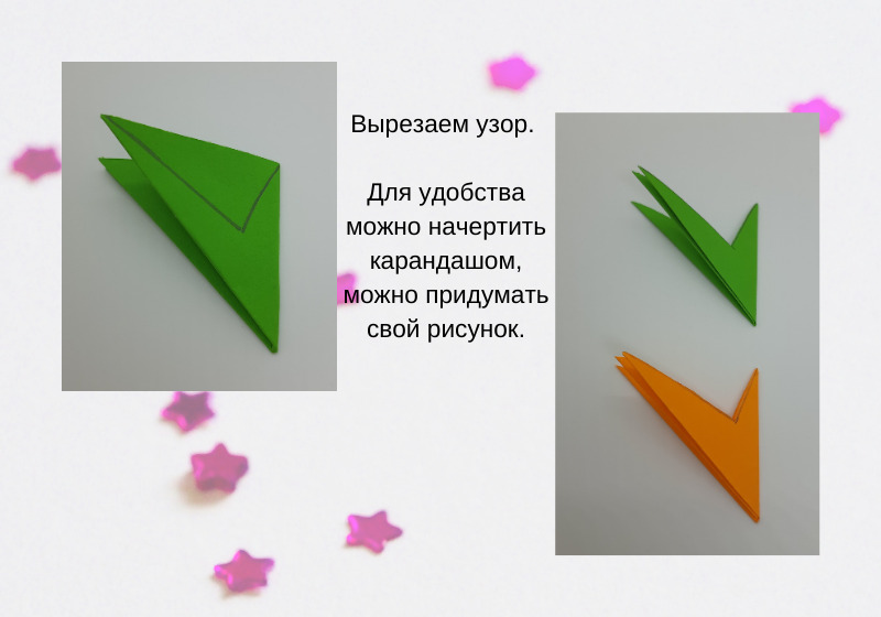 DIY KAWAII - КАВАЙНАЯ ВОЛШЕБНАЯ ПАЛОЧКА ИЗ БУМАГИ | Волшебная палочка, Палочки, Бумага